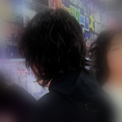 Sho